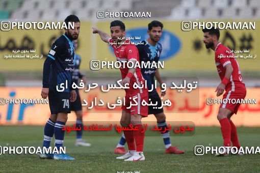 1766737, Tehran, Iran, لیگ برتر فوتبال ایران، Persian Gulf Cup، Week 10، First Leg، Paykan 1 v 3 Persepolis on 2021/12/15 at Shahid Dastgerdi Stadium