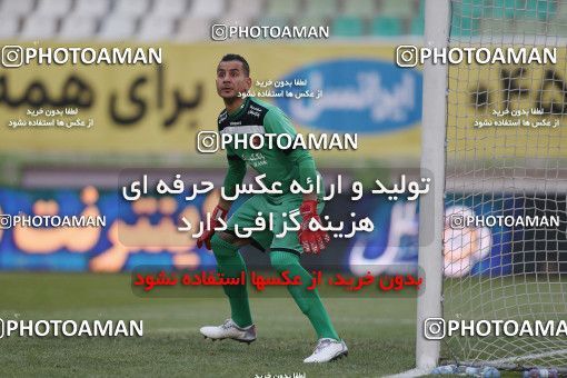 1766742, Tehran, Iran, لیگ برتر فوتبال ایران، Persian Gulf Cup، Week 10، First Leg، Paykan 1 v 3 Persepolis on 2021/12/15 at Shahid Dastgerdi Stadium