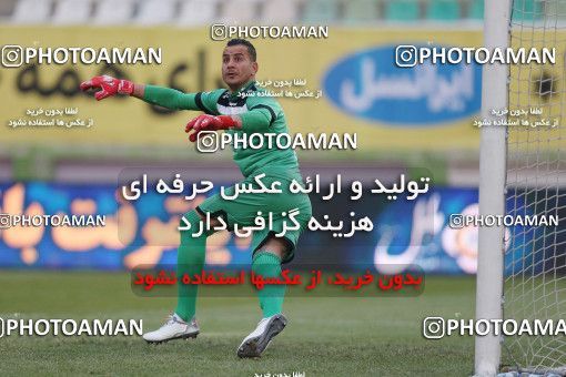 1766761, Tehran, Iran, لیگ برتر فوتبال ایران، Persian Gulf Cup، Week 10، First Leg، Paykan 1 v 3 Persepolis on 2021/12/15 at Shahid Dastgerdi Stadium