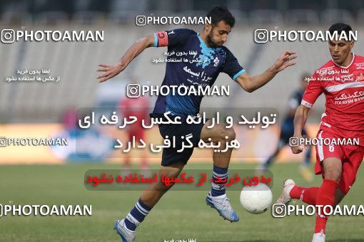 1766641, Tehran, Iran, لیگ برتر فوتبال ایران، Persian Gulf Cup، Week 10، First Leg، Paykan 1 v 3 Persepolis on 2021/12/15 at Shahid Dastgerdi Stadium