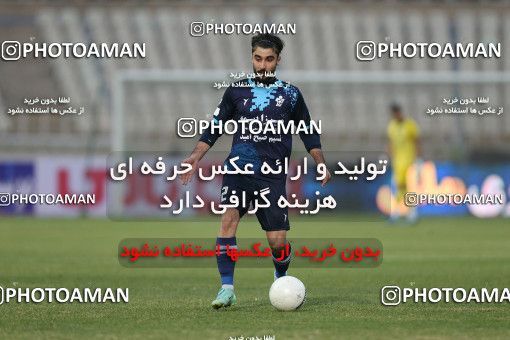 1766770, Tehran, Iran, لیگ برتر فوتبال ایران، Persian Gulf Cup، Week 10، First Leg، Paykan 1 v 3 Persepolis on 2021/12/15 at Shahid Dastgerdi Stadium