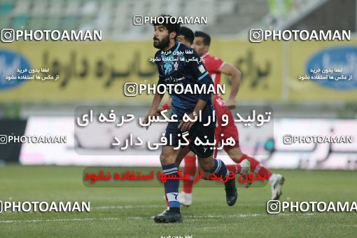 1766733, Tehran, Iran, لیگ برتر فوتبال ایران، Persian Gulf Cup، Week 10، First Leg، Paykan 1 v 3 Persepolis on 2021/12/15 at Shahid Dastgerdi Stadium