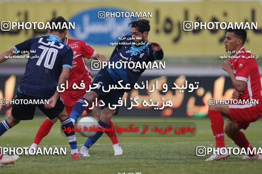 1766776, Tehran, Iran, لیگ برتر فوتبال ایران، Persian Gulf Cup، Week 10، First Leg، Paykan 1 v 3 Persepolis on 2021/12/15 at Shahid Dastgerdi Stadium
