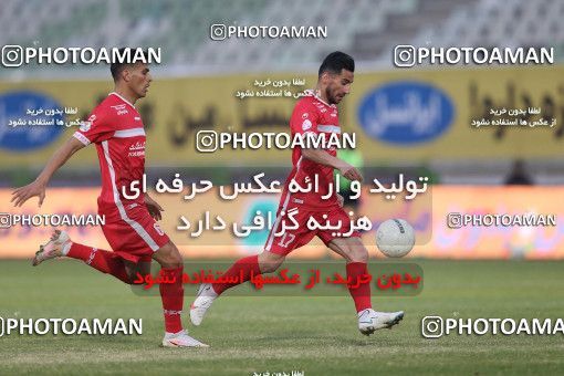 1766779, Tehran, Iran, لیگ برتر فوتبال ایران، Persian Gulf Cup، Week 10، First Leg، Paykan 1 v 3 Persepolis on 2021/12/15 at Shahid Dastgerdi Stadium