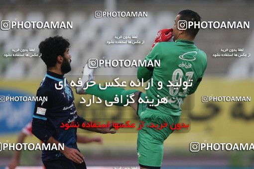 1766669, لیگ برتر فوتبال ایران، Persian Gulf Cup، Week 10، First Leg، 2021/12/15، Tehran، Shahid Dastgerdi Stadium، Paykan 1 - 3 Persepolis