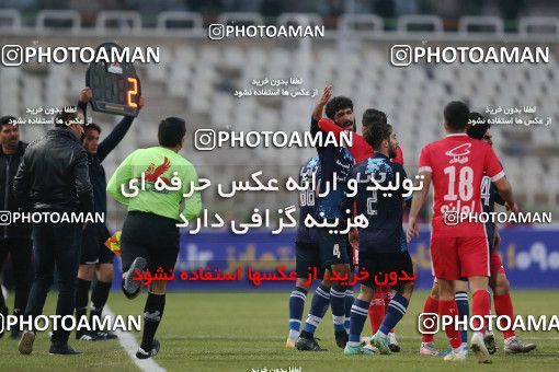 1766651, Tehran, Iran, لیگ برتر فوتبال ایران، Persian Gulf Cup، Week 10، First Leg، Paykan 1 v 3 Persepolis on 2021/12/15 at Shahid Dastgerdi Stadium
