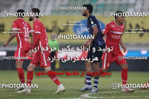 1766704, Tehran, Iran, لیگ برتر فوتبال ایران، Persian Gulf Cup، Week 10، First Leg، Paykan 1 v 3 Persepolis on 2021/12/15 at Shahid Dastgerdi Stadium