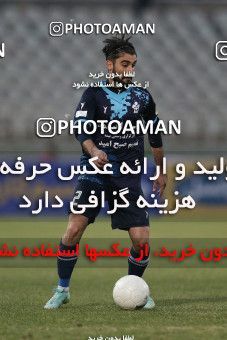 1766763, Tehran, Iran, لیگ برتر فوتبال ایران، Persian Gulf Cup، Week 10، First Leg، Paykan 1 v 3 Persepolis on 2021/12/15 at Shahid Dastgerdi Stadium