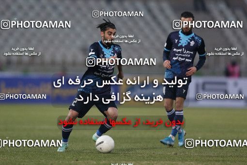 1766730, Tehran, Iran, لیگ برتر فوتبال ایران، Persian Gulf Cup، Week 10، First Leg، Paykan 1 v 3 Persepolis on 2021/12/15 at Shahid Dastgerdi Stadium