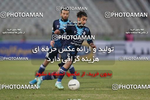 1766769, Tehran, Iran, لیگ برتر فوتبال ایران، Persian Gulf Cup، Week 10، First Leg، Paykan 1 v 3 Persepolis on 2021/12/15 at Shahid Dastgerdi Stadium