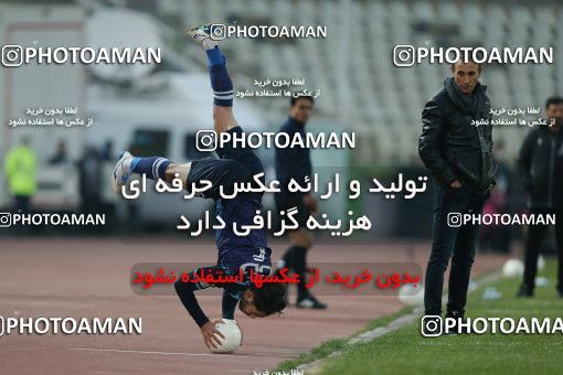 1766620, Tehran, Iran, لیگ برتر فوتبال ایران، Persian Gulf Cup، Week 10، First Leg، Paykan 1 v 3 Persepolis on 2021/12/15 at Shahid Dastgerdi Stadium
