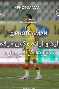 1766659, Tehran, Iran, لیگ برتر فوتبال ایران، Persian Gulf Cup، Week 10، First Leg، Paykan 1 v 3 Persepolis on 2021/12/15 at Shahid Dastgerdi Stadium