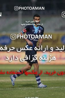 1766613, لیگ برتر فوتبال ایران، Persian Gulf Cup، Week 10، First Leg، 2021/12/15، Tehran، Shahid Dastgerdi Stadium، Paykan 1 - 3 Persepolis