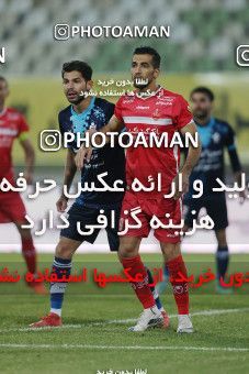 1766642, Tehran, Iran, لیگ برتر فوتبال ایران، Persian Gulf Cup، Week 10، First Leg، Paykan 1 v 3 Persepolis on 2021/12/15 at Shahid Dastgerdi Stadium