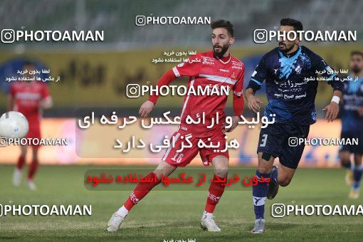 1766747, Tehran, Iran, لیگ برتر فوتبال ایران، Persian Gulf Cup، Week 10، First Leg، Paykan 1 v 3 Persepolis on 2021/12/15 at Shahid Dastgerdi Stadium