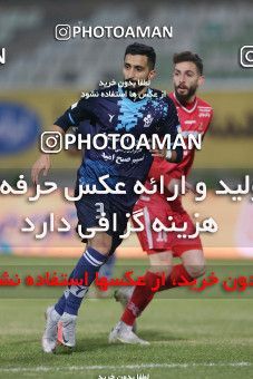 1766798, لیگ برتر فوتبال ایران، Persian Gulf Cup، Week 10، First Leg، 2021/12/15، Tehran، Shahid Dastgerdi Stadium، Paykan 1 - 3 Persepolis