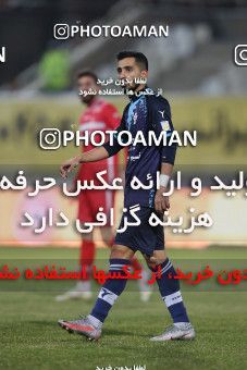 1766650, Tehran, Iran, لیگ برتر فوتبال ایران، Persian Gulf Cup، Week 10، First Leg، Paykan 1 v 3 Persepolis on 2021/12/15 at Shahid Dastgerdi Stadium