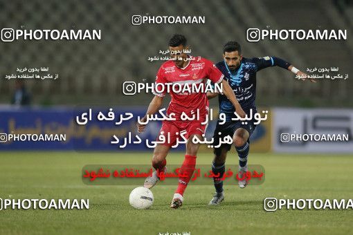1766727, Tehran, Iran, لیگ برتر فوتبال ایران، Persian Gulf Cup، Week 10، First Leg، Paykan 1 v 3 Persepolis on 2021/12/15 at Shahid Dastgerdi Stadium