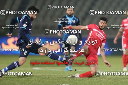 1766630, Tehran, Iran, لیگ برتر فوتبال ایران، Persian Gulf Cup، Week 10، First Leg، Paykan 1 v 3 Persepolis on 2021/12/15 at Shahid Dastgerdi Stadium