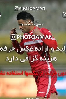 1766636, Tehran, Iran, لیگ برتر فوتبال ایران، Persian Gulf Cup، Week 10، First Leg، Paykan 1 v 3 Persepolis on 2021/12/15 at Shahid Dastgerdi Stadium