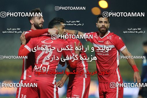 1766673, Tehran, Iran, لیگ برتر فوتبال ایران، Persian Gulf Cup، Week 10، First Leg، Paykan 1 v 3 Persepolis on 2021/12/15 at Shahid Dastgerdi Stadium