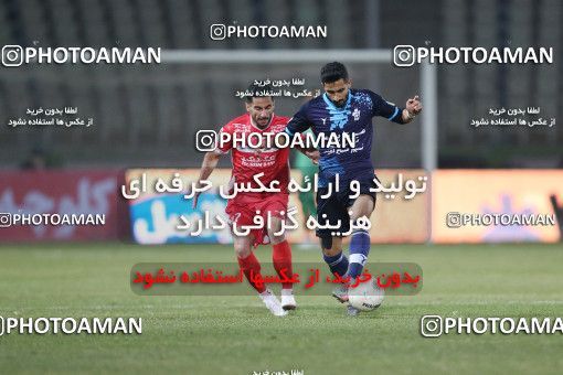 1766751, Tehran, Iran, لیگ برتر فوتبال ایران، Persian Gulf Cup، Week 10، First Leg، Paykan 1 v 3 Persepolis on 2021/12/15 at Shahid Dastgerdi Stadium