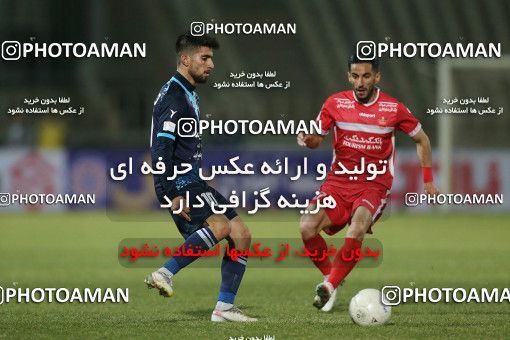 1766796, لیگ برتر فوتبال ایران، Persian Gulf Cup، Week 10، First Leg، 2021/12/15، Tehran، Shahid Dastgerdi Stadium، Paykan 1 - 3 Persepolis