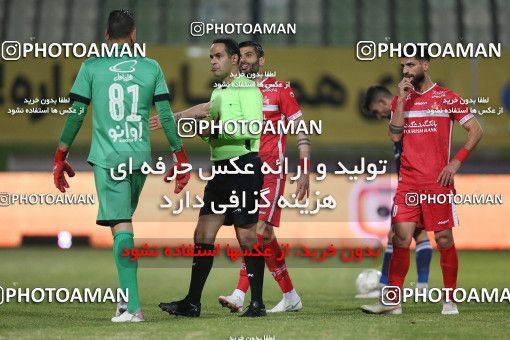 1766678, Tehran, Iran, لیگ برتر فوتبال ایران، Persian Gulf Cup، Week 10، First Leg، Paykan 1 v 3 Persepolis on 2021/12/15 at Shahid Dastgerdi Stadium