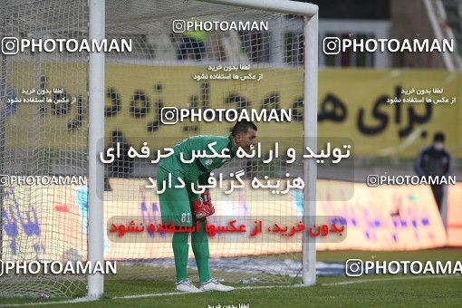 1766606, Tehran, Iran, لیگ برتر فوتبال ایران، Persian Gulf Cup، Week 10، First Leg، Paykan 1 v 3 Persepolis on 2021/12/15 at Shahid Dastgerdi Stadium