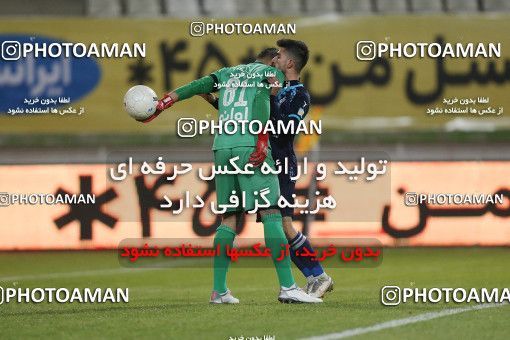 1766705, Tehran, Iran, لیگ برتر فوتبال ایران، Persian Gulf Cup، Week 10، First Leg، Paykan 1 v 3 Persepolis on 2021/12/15 at Shahid Dastgerdi Stadium