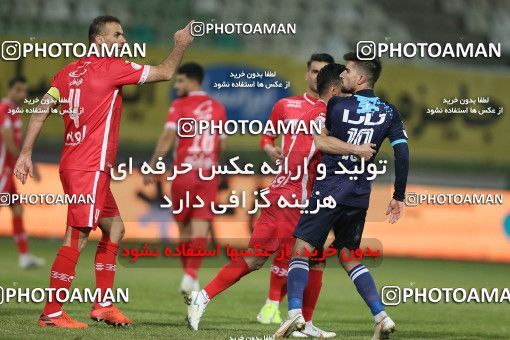 1766789, Tehran, Iran, لیگ برتر فوتبال ایران، Persian Gulf Cup، Week 10، First Leg، Paykan 1 v 3 Persepolis on 2021/12/15 at Shahid Dastgerdi Stadium