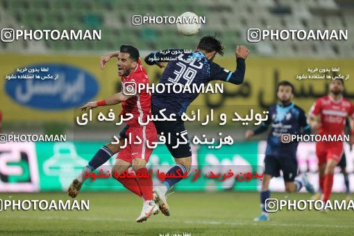 1766731, Tehran, Iran, لیگ برتر فوتبال ایران، Persian Gulf Cup، Week 10، First Leg، Paykan 1 v 3 Persepolis on 2021/12/15 at Shahid Dastgerdi Stadium