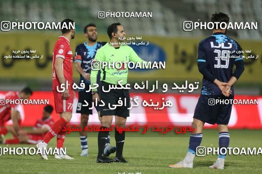 1766759, Tehran, Iran, لیگ برتر فوتبال ایران، Persian Gulf Cup، Week 10، First Leg، Paykan 1 v 3 Persepolis on 2021/12/15 at Shahid Dastgerdi Stadium