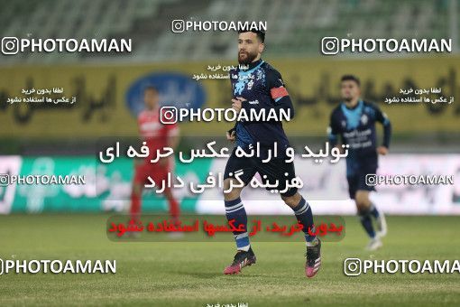 1766679, Tehran, Iran, لیگ برتر فوتبال ایران، Persian Gulf Cup، Week 10، First Leg، Paykan 1 v 3 Persepolis on 2021/12/15 at Shahid Dastgerdi Stadium