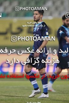 1766753, Tehran, Iran, لیگ برتر فوتبال ایران، Persian Gulf Cup، Week 10، First Leg، Paykan 1 v 3 Persepolis on 2021/12/15 at Shahid Dastgerdi Stadium
