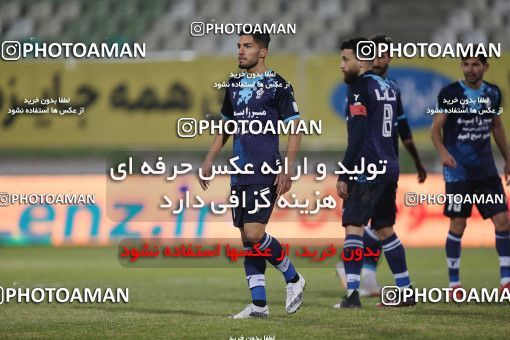 1766693, Tehran, Iran, لیگ برتر فوتبال ایران، Persian Gulf Cup، Week 10، First Leg، Paykan 1 v 3 Persepolis on 2021/12/15 at Shahid Dastgerdi Stadium