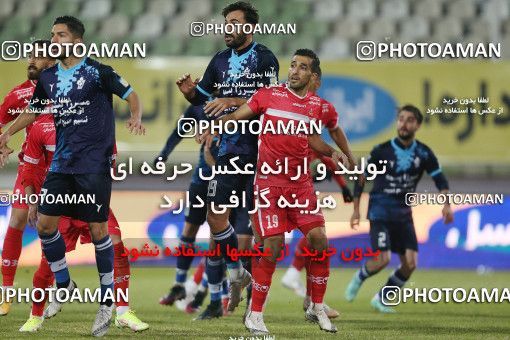 1766787, Tehran, Iran, لیگ برتر فوتبال ایران، Persian Gulf Cup، Week 10، First Leg، Paykan 1 v 3 Persepolis on 2021/12/15 at Shahid Dastgerdi Stadium