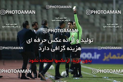 1766676, Tehran, Iran, لیگ برتر فوتبال ایران، Persian Gulf Cup، Week 10، First Leg، Paykan 1 v 3 Persepolis on 2021/12/15 at Shahid Dastgerdi Stadium