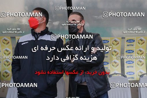 1766825, Tehran, Iran, لیگ برتر فوتبال ایران، Persian Gulf Cup، Week 10، First Leg، Paykan 1 v 3 Persepolis on 2021/12/15 at Shahid Dastgerdi Stadium
