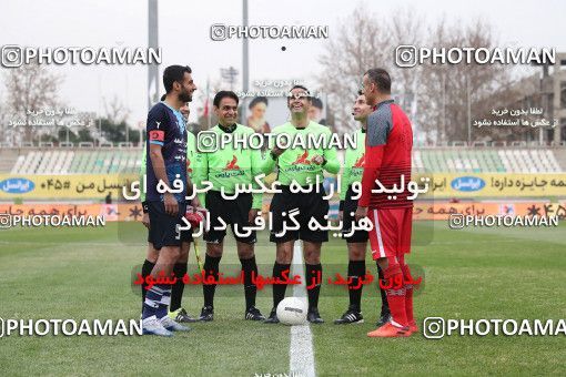 1766887, Tehran, Iran, لیگ برتر فوتبال ایران، Persian Gulf Cup، Week 10، First Leg، Paykan 1 v 3 Persepolis on 2021/12/15 at Shahid Dastgerdi Stadium
