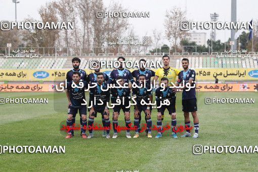 1766829, Tehran, Iran, لیگ برتر فوتبال ایران، Persian Gulf Cup، Week 10، First Leg، Paykan 1 v 3 Persepolis on 2021/12/15 at Shahid Dastgerdi Stadium
