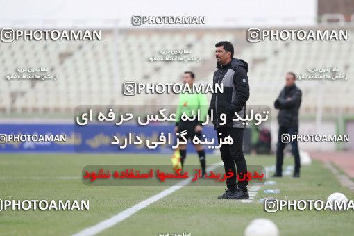 1766815, Tehran, Iran, لیگ برتر فوتبال ایران، Persian Gulf Cup، Week 10، First Leg، Paykan 1 v 3 Persepolis on 2021/12/15 at Shahid Dastgerdi Stadium