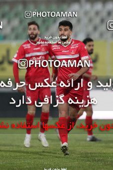 1766832, Tehran, Iran, لیگ برتر فوتبال ایران، Persian Gulf Cup، Week 10، First Leg، Paykan 1 v 3 Persepolis on 2021/12/15 at Shahid Dastgerdi Stadium