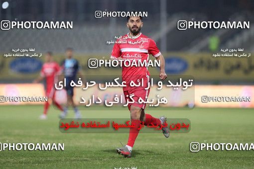 1766814, Tehran, Iran, لیگ برتر فوتبال ایران، Persian Gulf Cup، Week 10، First Leg، Paykan 1 v 3 Persepolis on 2021/12/15 at Shahid Dastgerdi Stadium