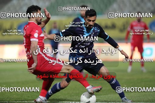1766831, Tehran, Iran, لیگ برتر فوتبال ایران، Persian Gulf Cup، Week 10، First Leg، Paykan 1 v 3 Persepolis on 2021/12/15 at Shahid Dastgerdi Stadium