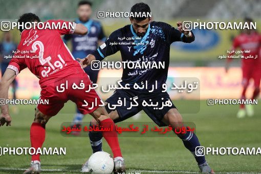 1766862, Tehran, Iran, لیگ برتر فوتبال ایران، Persian Gulf Cup، Week 10، First Leg، Paykan 1 v 3 Persepolis on 2021/12/15 at Shahid Dastgerdi Stadium