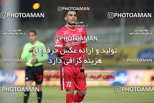 1766861, Tehran, Iran, لیگ برتر فوتبال ایران، Persian Gulf Cup، Week 10، First Leg، Paykan 1 v 3 Persepolis on 2021/12/15 at Shahid Dastgerdi Stadium