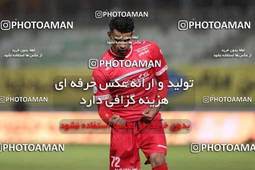 1766819, Tehran, Iran, لیگ برتر فوتبال ایران، Persian Gulf Cup، Week 10، First Leg، Paykan 1 v 3 Persepolis on 2021/12/15 at Shahid Dastgerdi Stadium