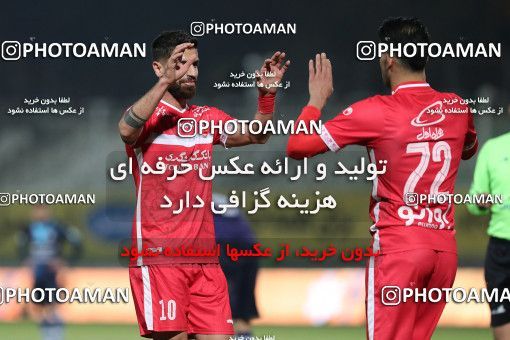 1766846, Tehran, Iran, لیگ برتر فوتبال ایران، Persian Gulf Cup، Week 10، First Leg، Paykan 1 v 3 Persepolis on 2021/12/15 at Shahid Dastgerdi Stadium