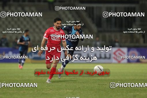 1766805, Tehran, Iran, لیگ برتر فوتبال ایران، Persian Gulf Cup، Week 10، First Leg، Paykan 1 v 3 Persepolis on 2021/12/15 at Shahid Dastgerdi Stadium